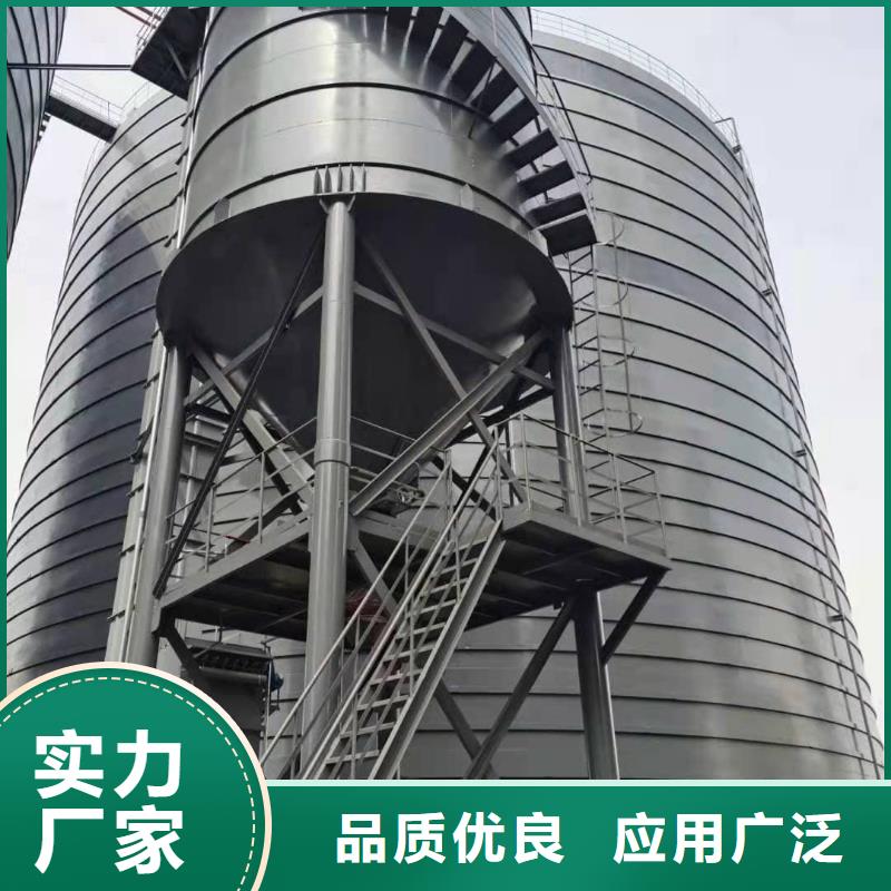 3万吨粉煤灰钢板仓3天出货