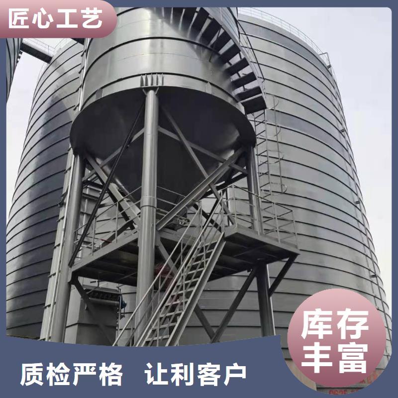 10万吨粉煤灰钢板库价格欢迎来电