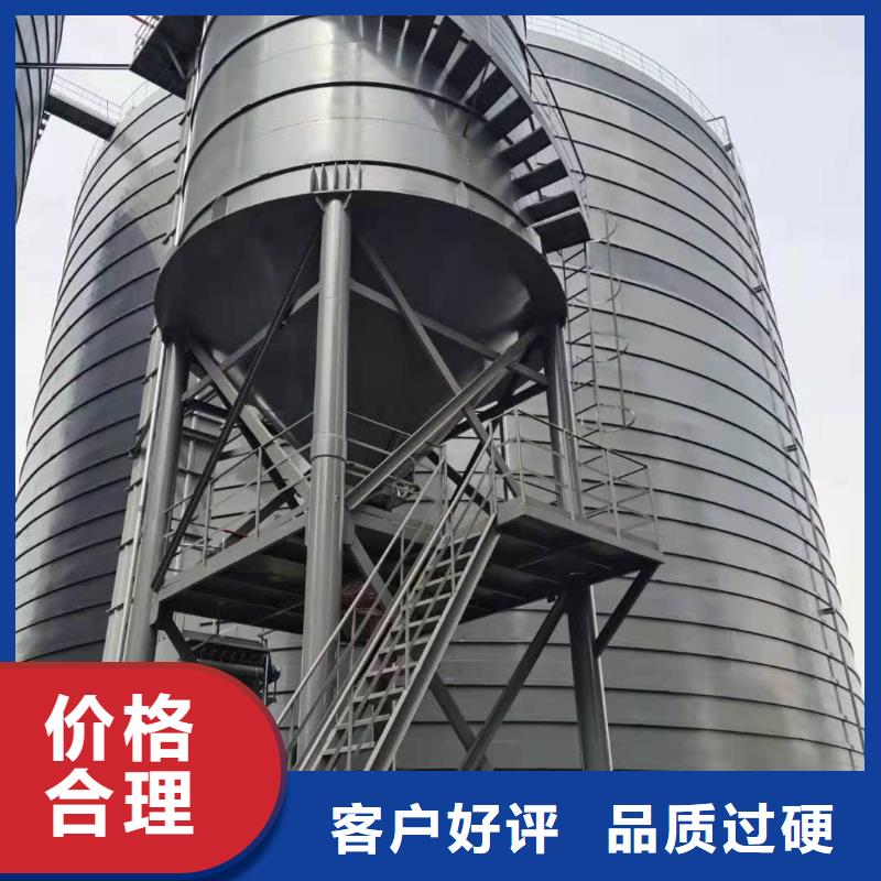 新闻：焊接钢板仓生产厂家