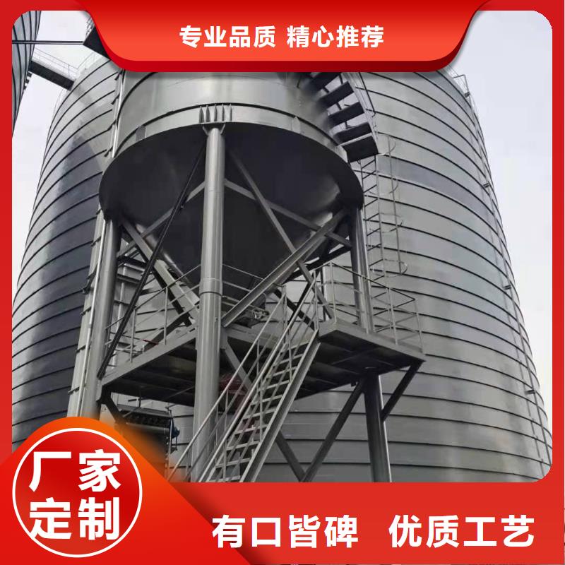 从事5万吨粉煤灰钢板库销售的厂家