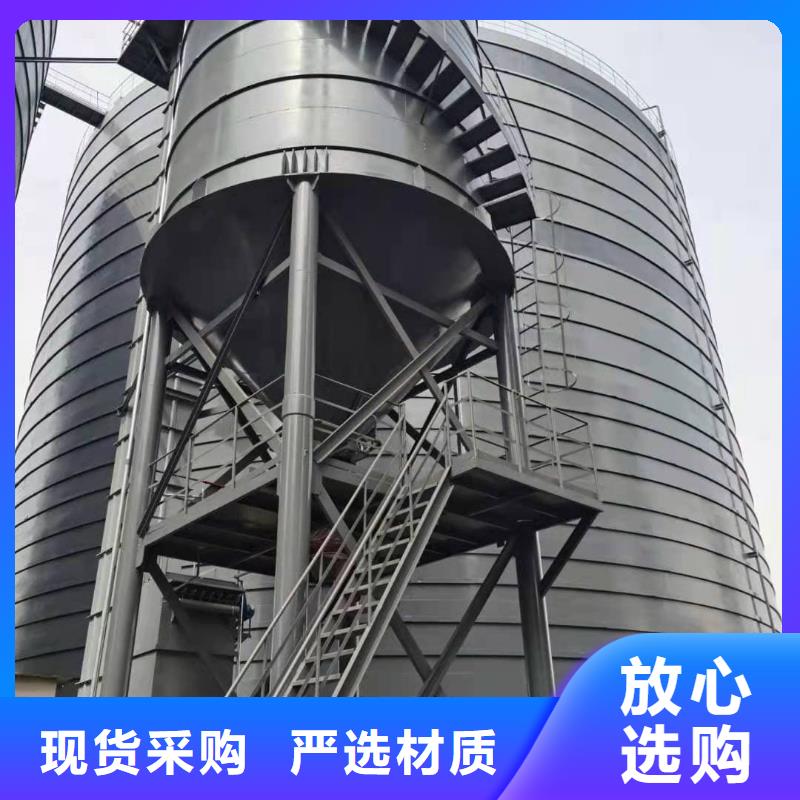 【图】2万吨粉煤灰钢板仓厂家直销