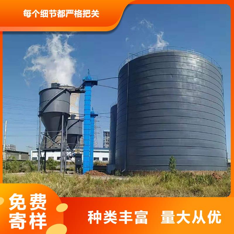 3万吨粉煤灰钢板仓3天出货
