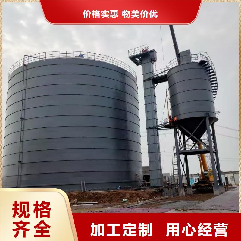 水泥钢板仓生产厂家-发货及时