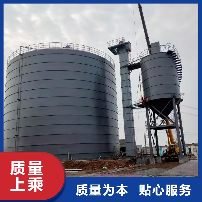 供应批发2万吨粉煤灰钢板库-省心