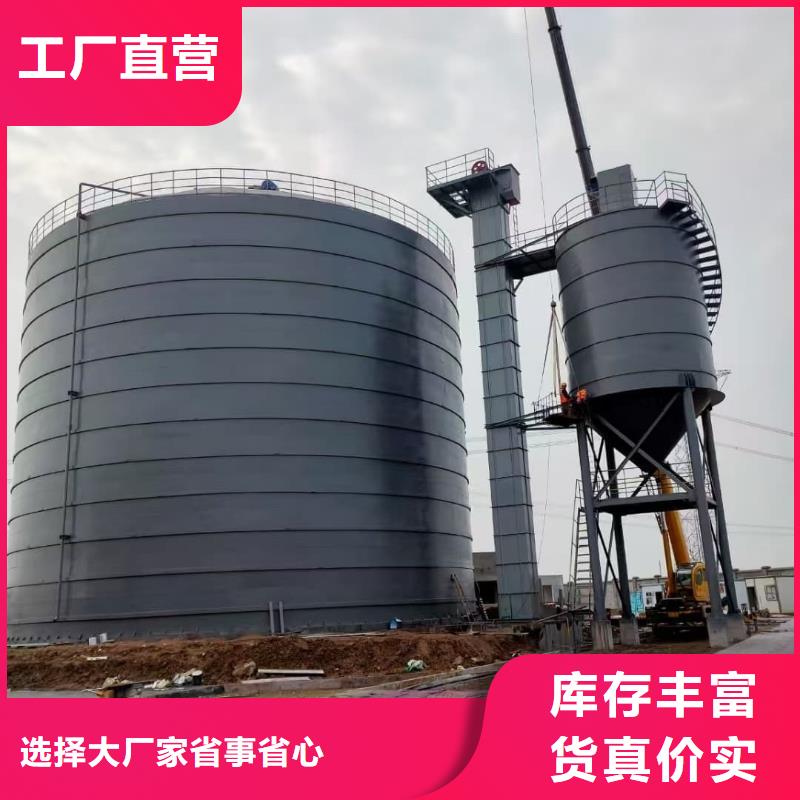 粉煤灰钢板仓厂家定制