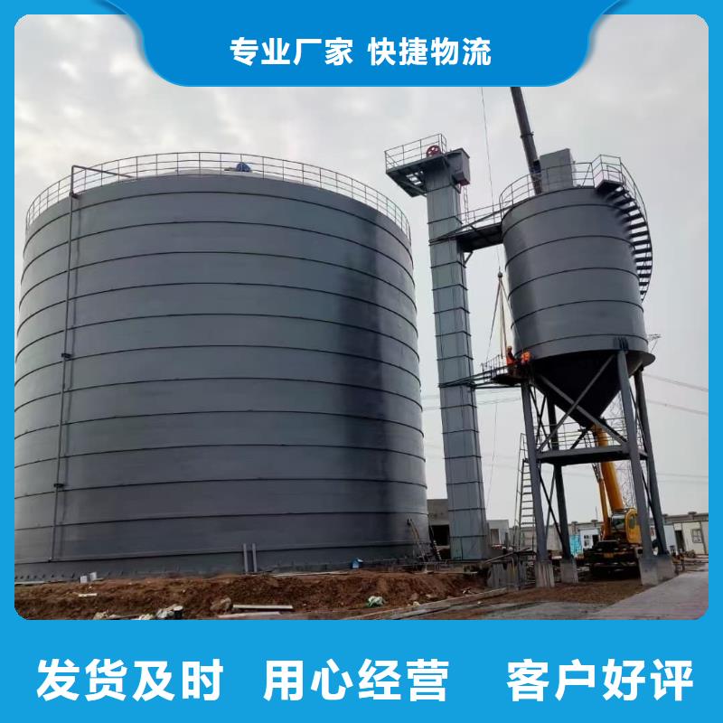 注重骨料钢板库质量的生产厂家