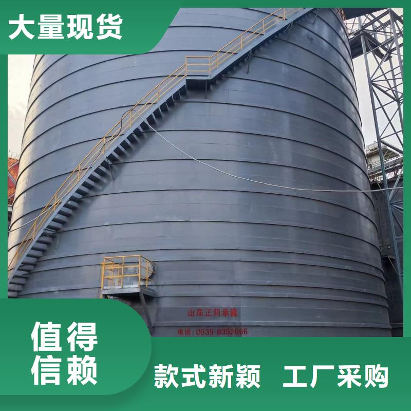 3万吨粉煤灰钢板库品种齐全的厂家