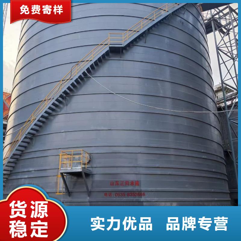 7万吨粉煤灰钢板库生产厂家价格优惠