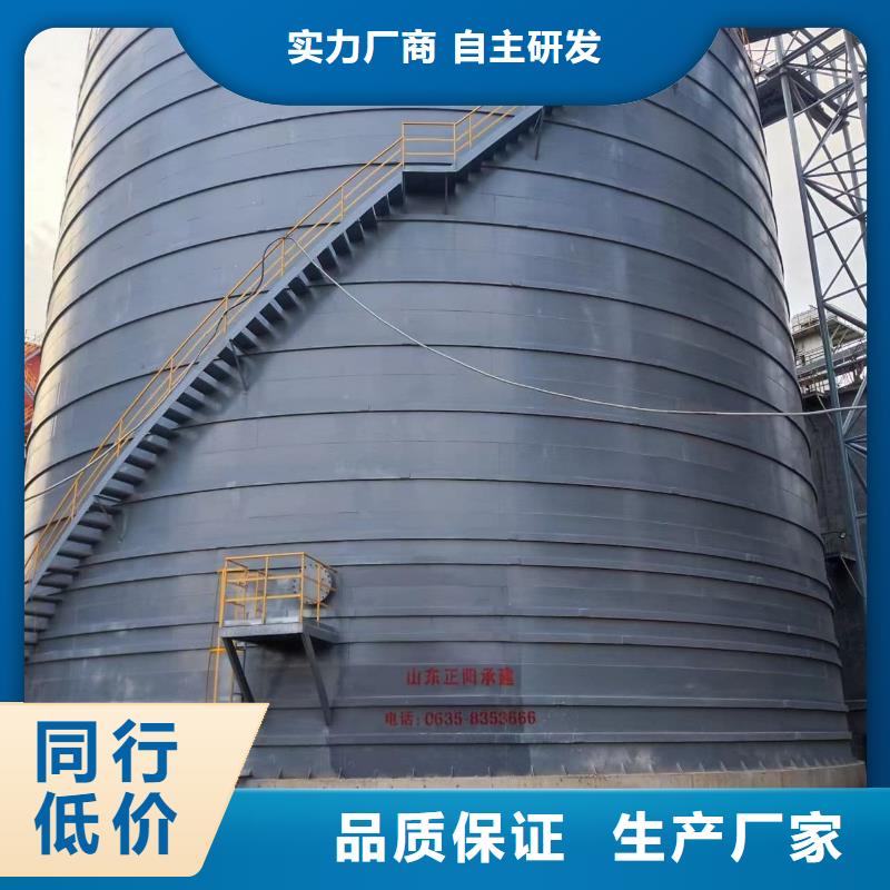 3万吨粉煤灰钢板仓3天出货
