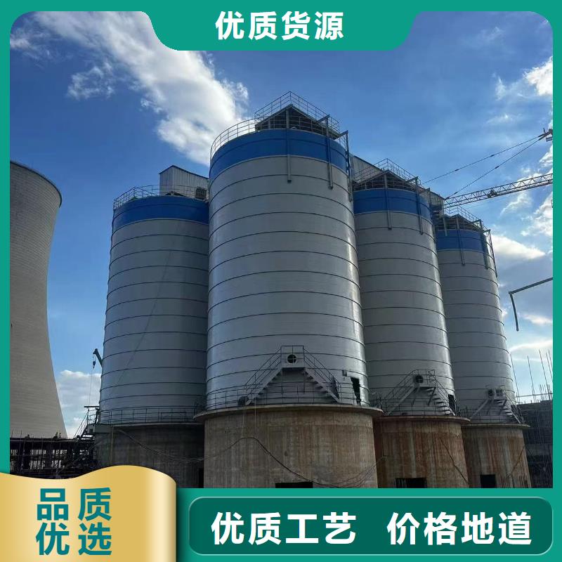 8万吨粉煤灰钢板库守信用生产厂家