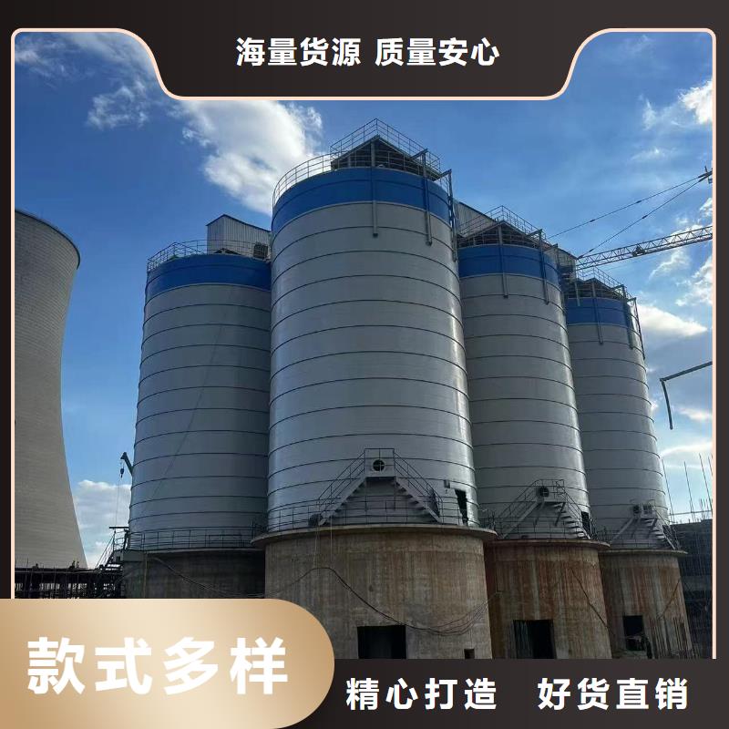 2万吨粉煤灰钢板库厂家总部
