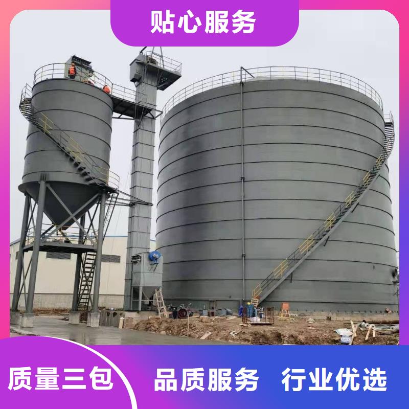 水泥储存钢板库2025畅销新品