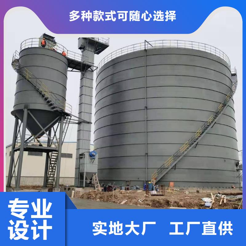 3万吨粉煤灰钢板仓3天出货