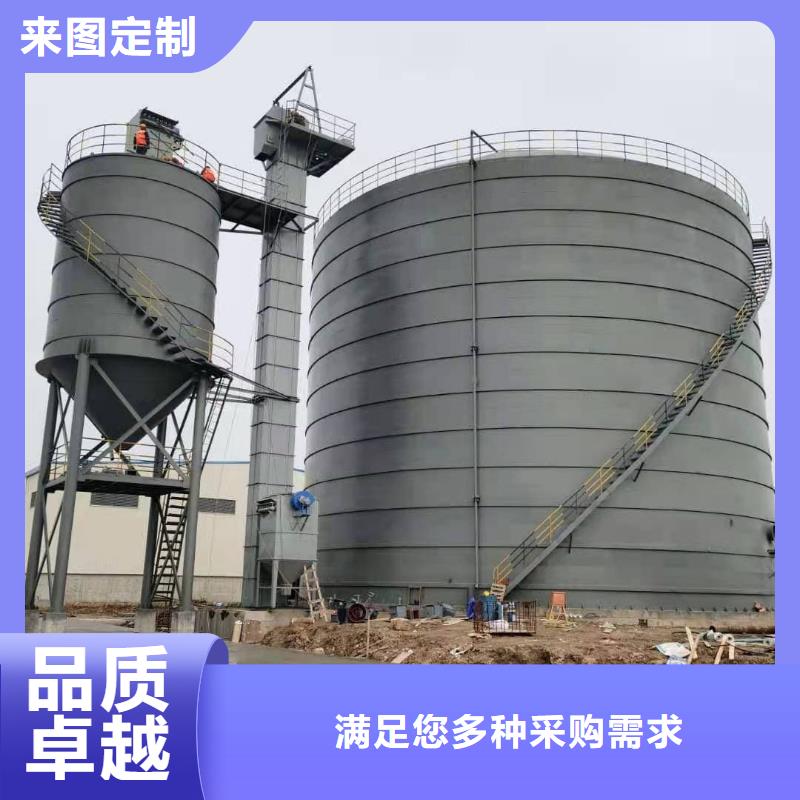 水泥储存钢板库优质供应商