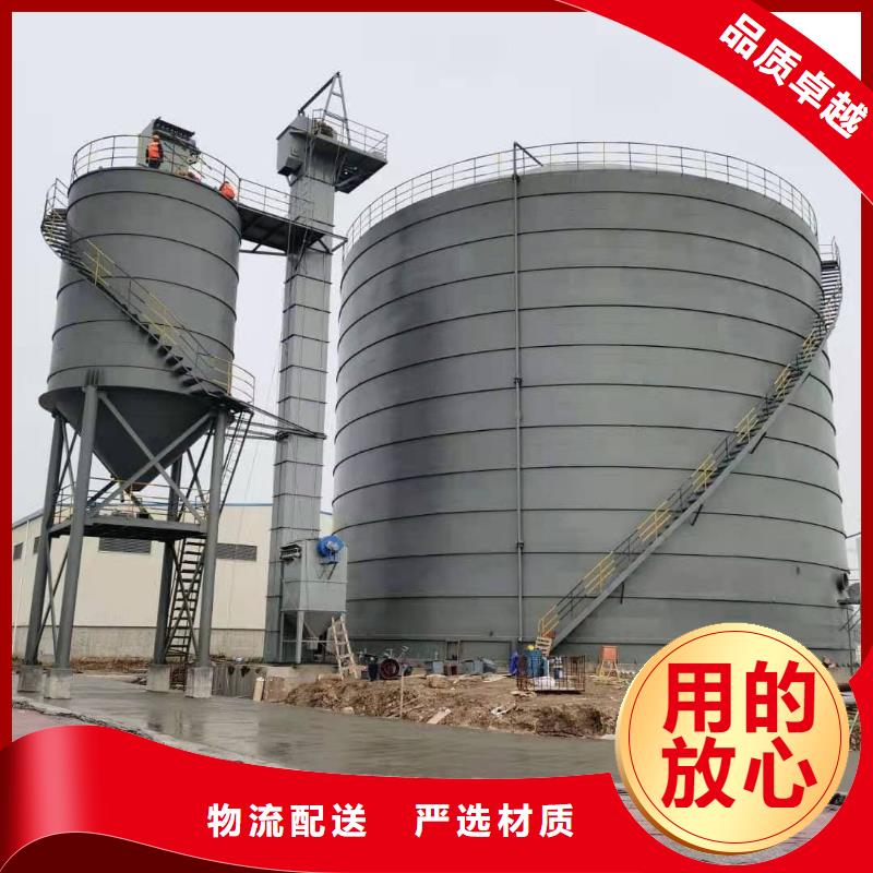 价格合理的大型钢板库经销商
