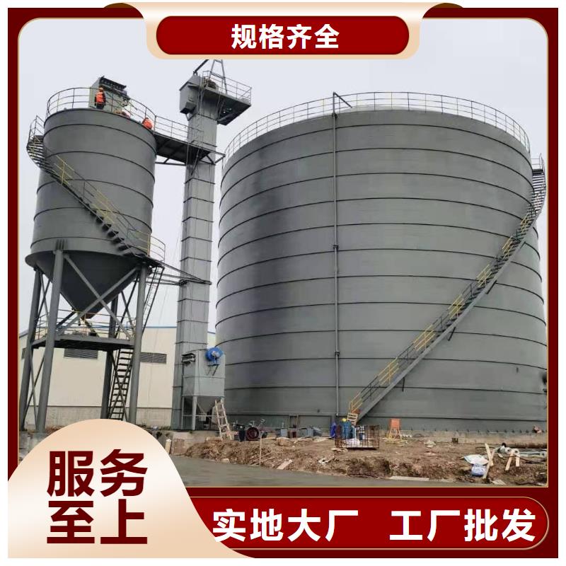 3万吨粉煤灰钢板库品种齐全的厂家