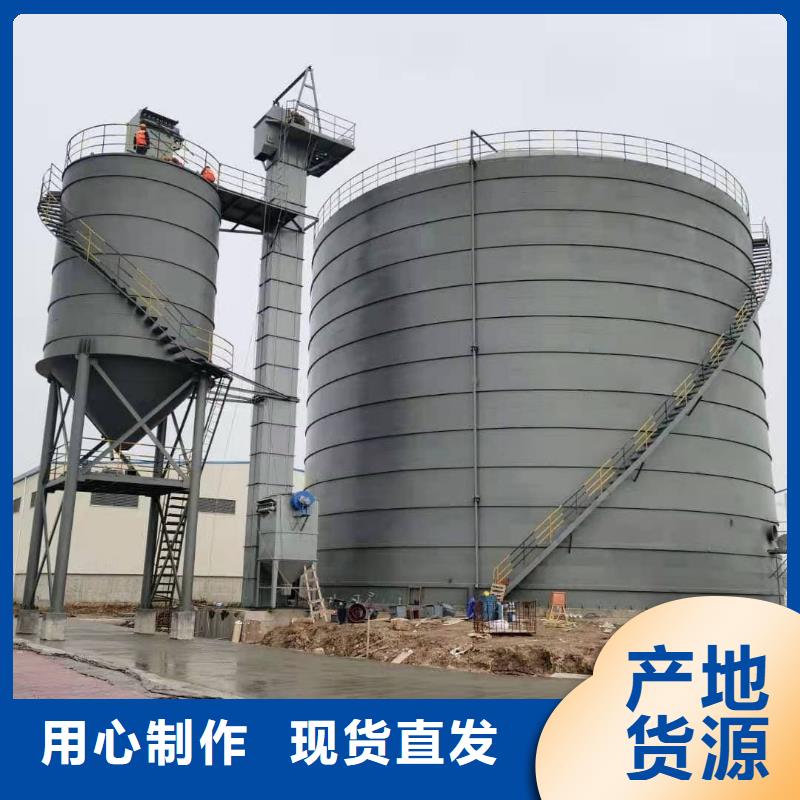 3万吨粉煤灰钢板库品种齐全的厂家