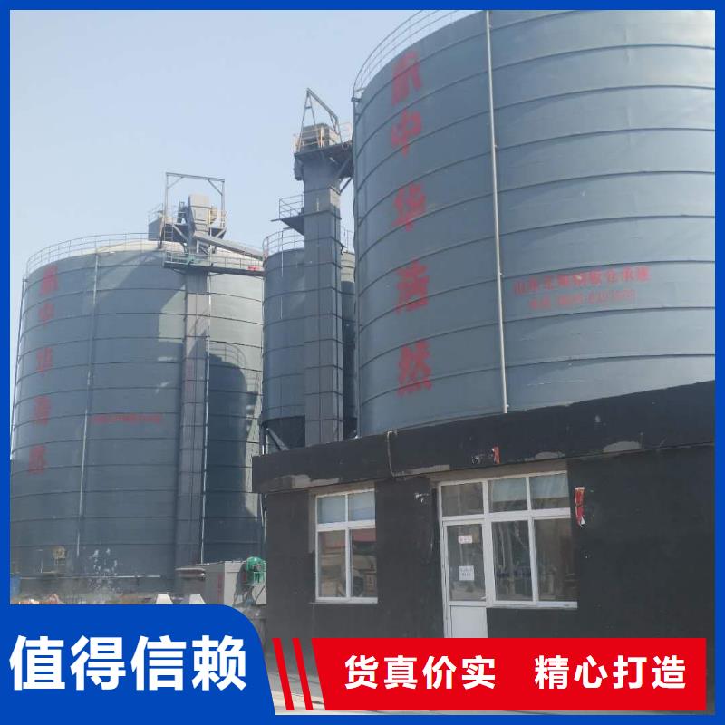 2万吨粉煤灰钢板库厂家总部