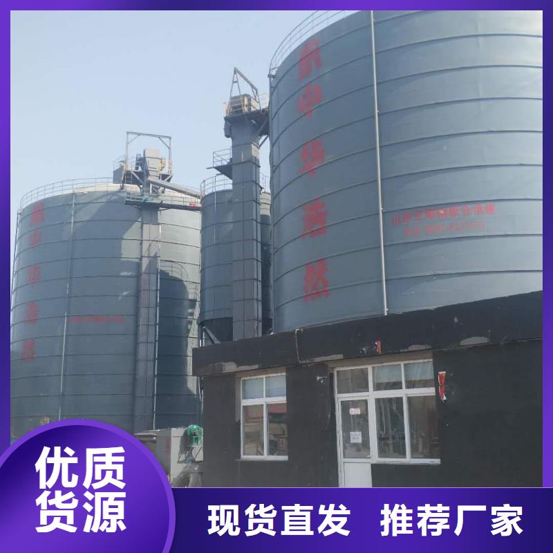 粉煤灰储存罐新品