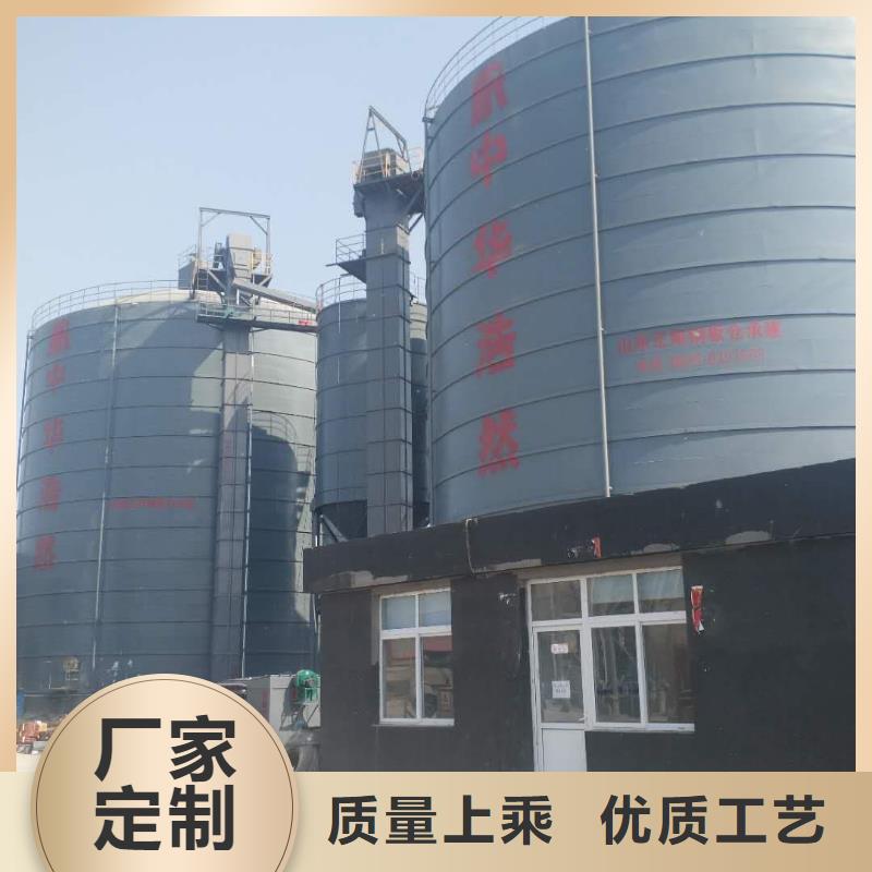 供应矿粉储存罐厂家