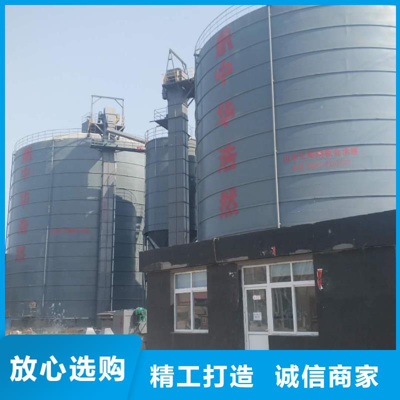 粉煤灰钢板仓厂家定制