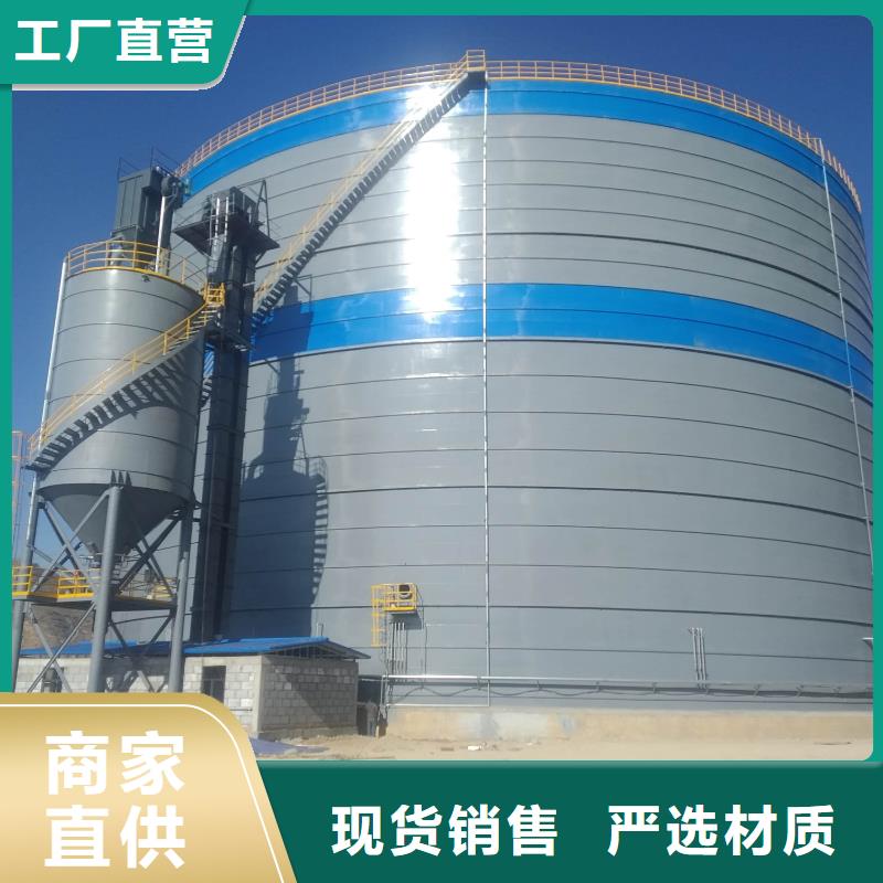 找1万吨粉煤灰钢板库全国统一价