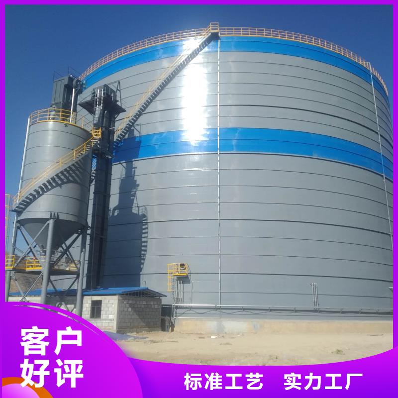 买2万吨粉煤灰钢板库必看-经验丰富