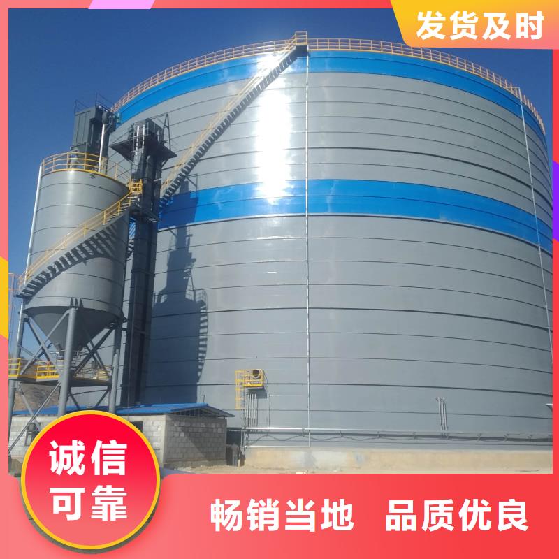2万吨粉煤灰钢板库单价