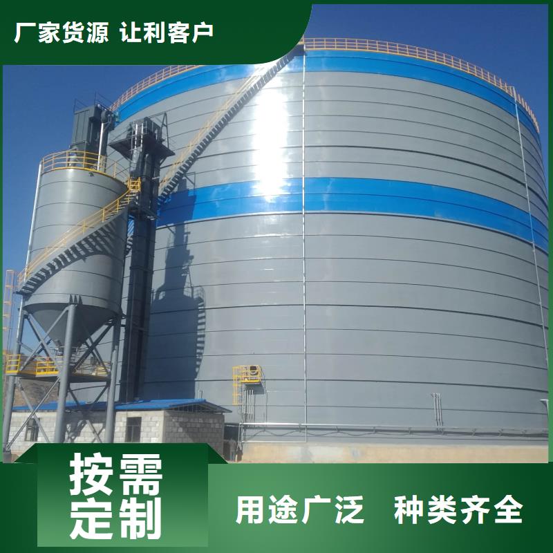 大型钢板库-可寄样品