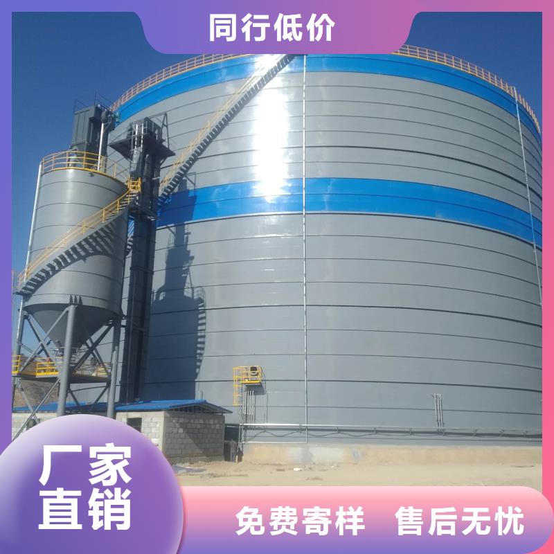 供应矿粉储存罐厂家