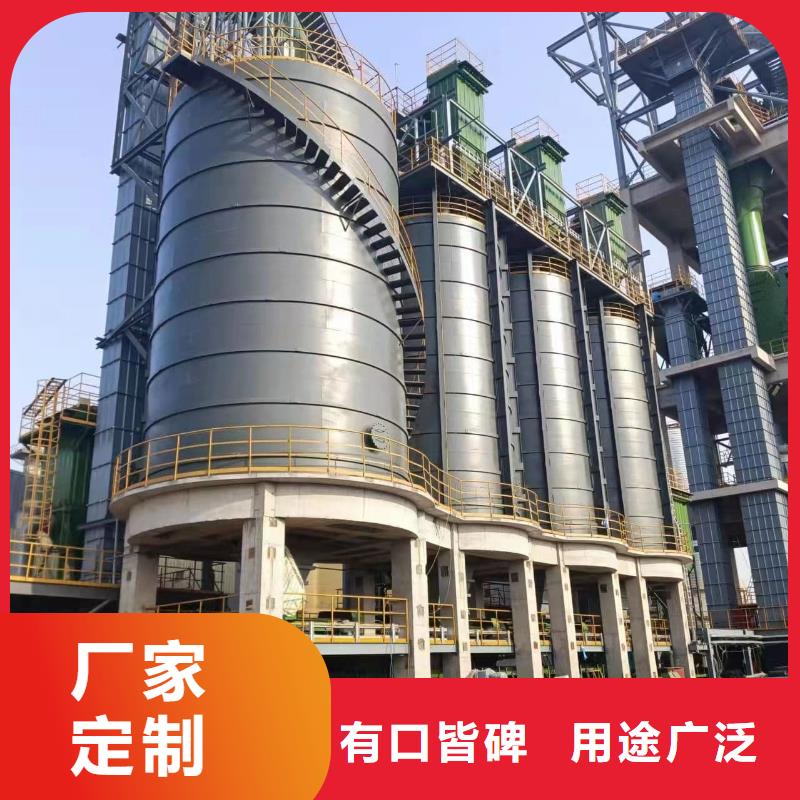 10万吨粉煤灰钢板库价格欢迎来电