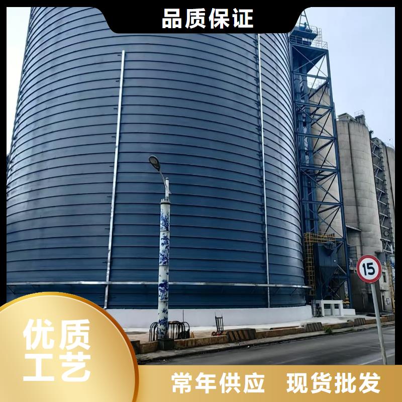 7万吨粉煤灰钢板库生产厂家价格优惠