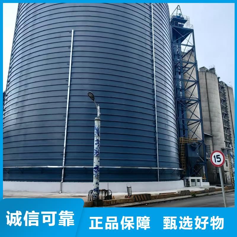 价格合理的骨料钢板仓供应商