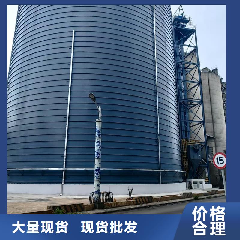 2万吨粉煤灰钢板库单价