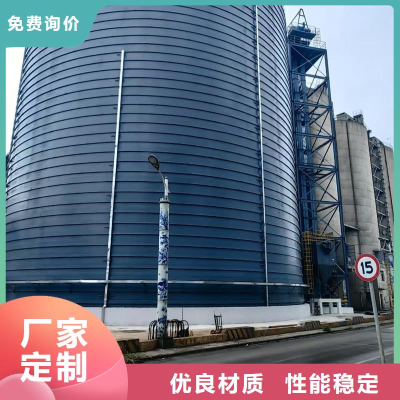 粉煤灰储存罐新品