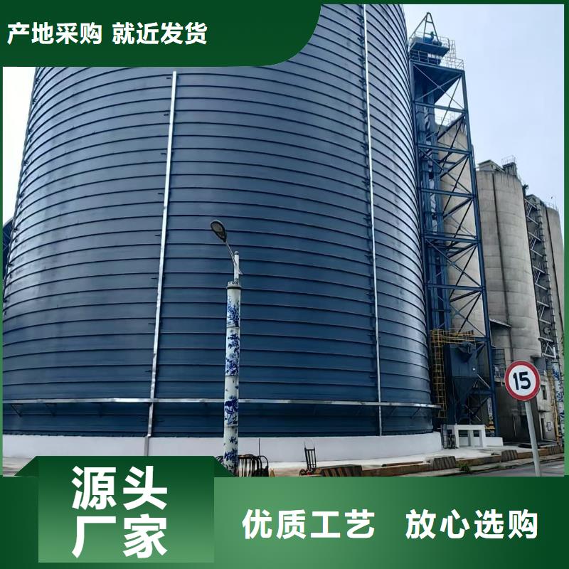 优质的9万吨粉煤灰钢板库生产厂家