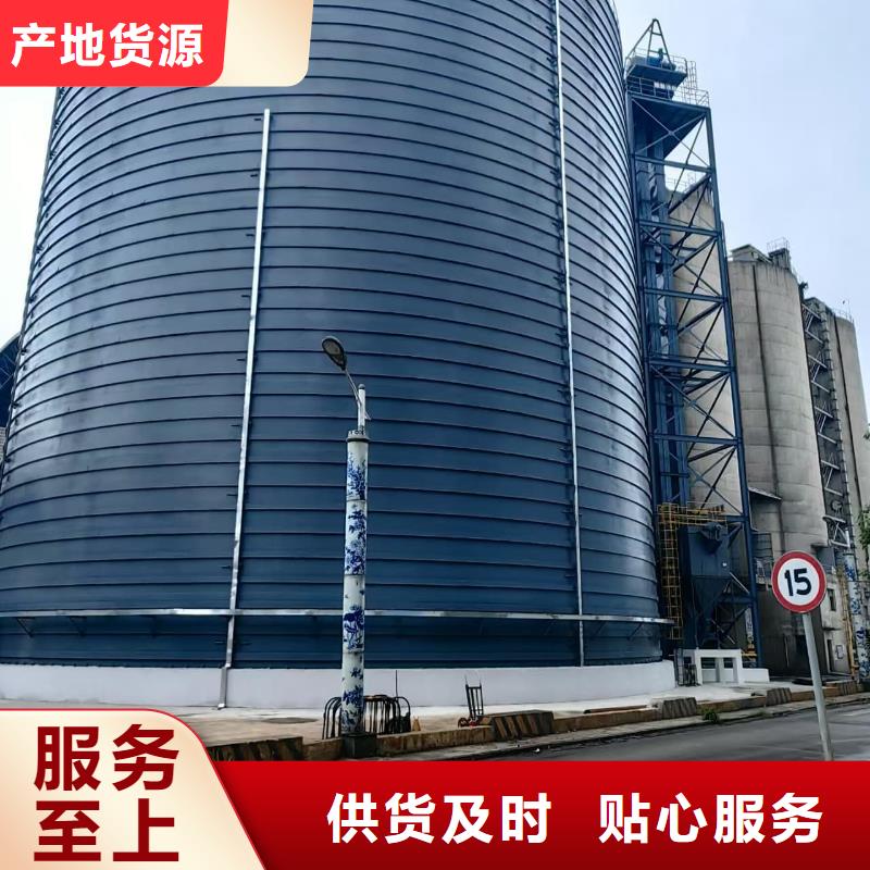 焊接钢板仓找正阳钢板仓建设工程有限公司