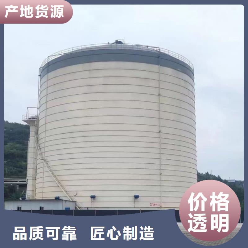 2万吨粉煤灰钢板库厂家总部