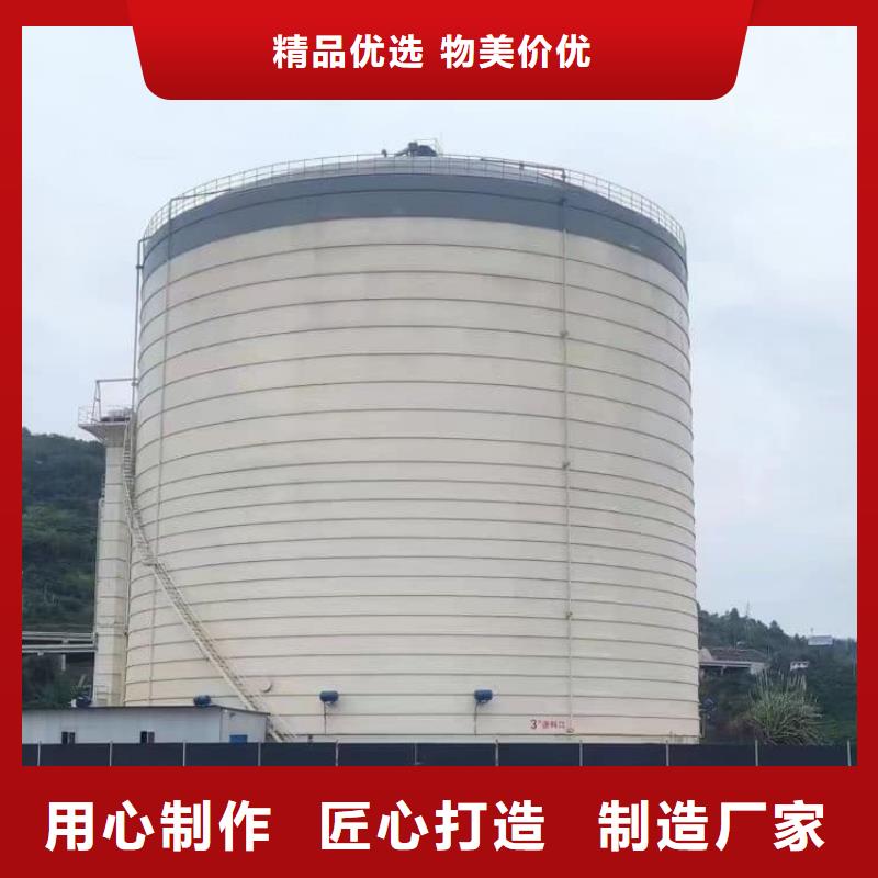 价格合理的骨料钢板仓供应商