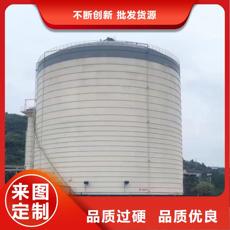 粉煤灰储存罐厂家现货