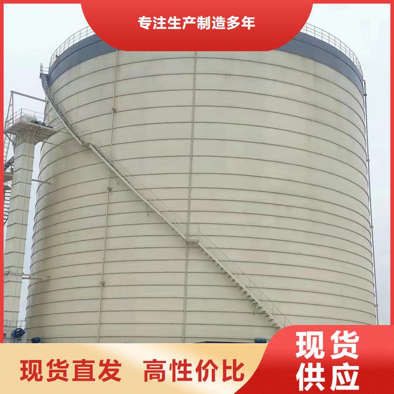 3万吨粉煤灰钢板仓生产厂家-库存充足