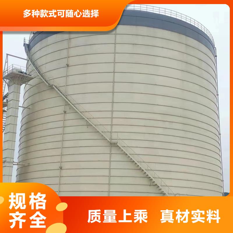 8万吨粉煤灰钢板库守信用生产厂家