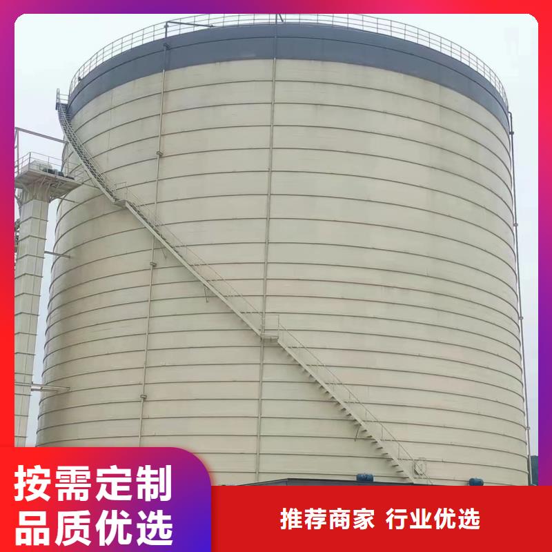9万吨粉煤灰钢板库批发生产基地