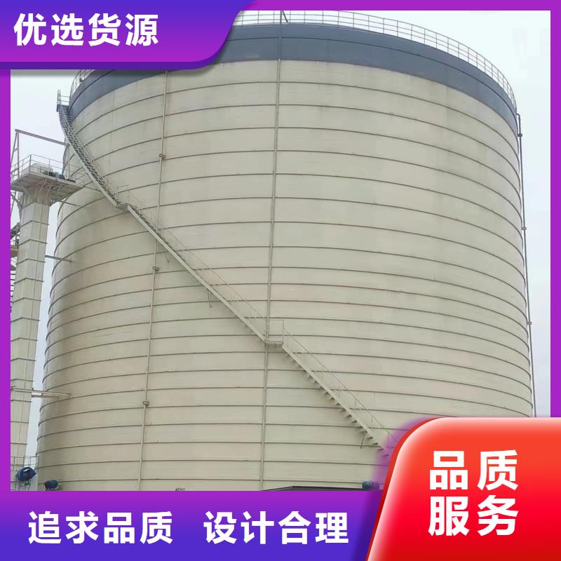 2万吨粉煤灰钢板库单价