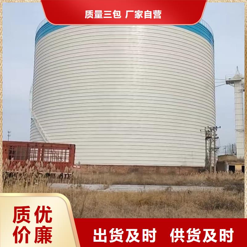 矿粉储存罐货比三家再购买