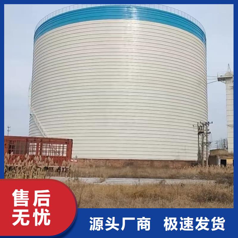 经验丰富的水泥钢板仓供货商