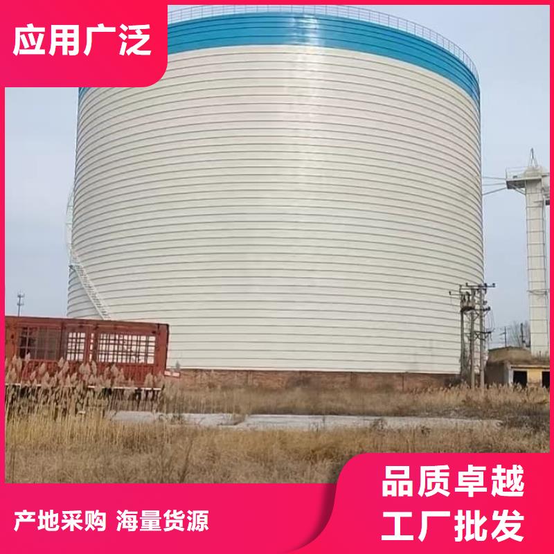 3万吨粉煤灰钢板仓3天出货
