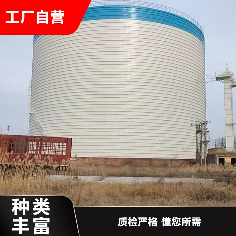 3万吨粉煤灰钢板库品种齐全的厂家