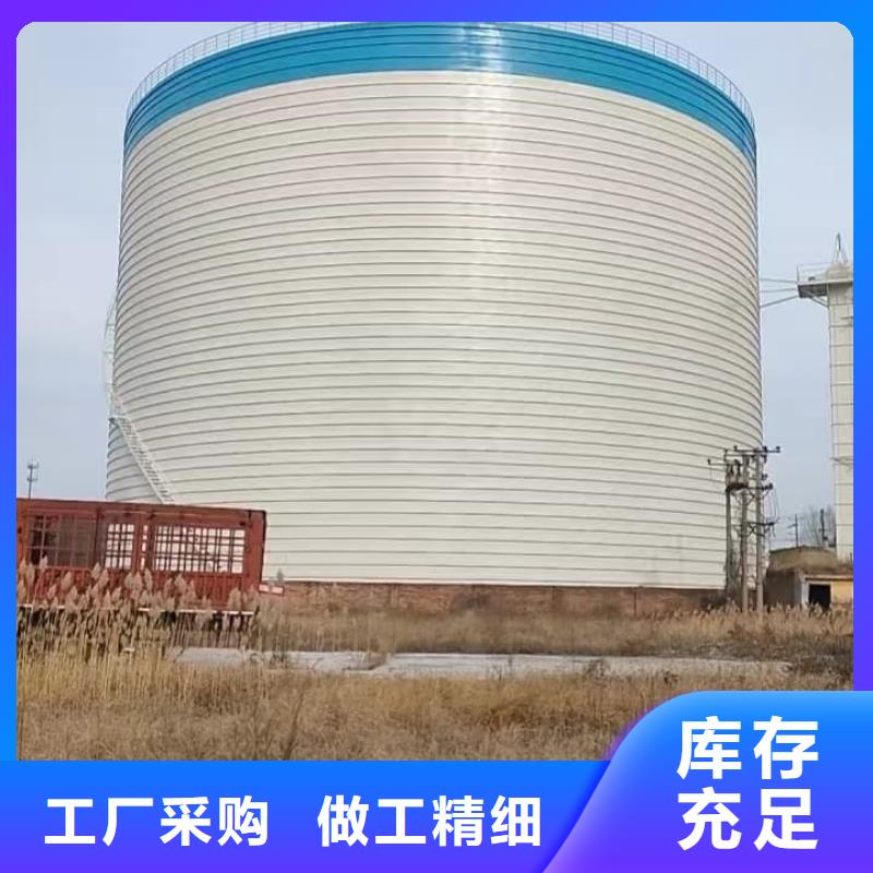 新闻：焊接钢板仓生产厂家