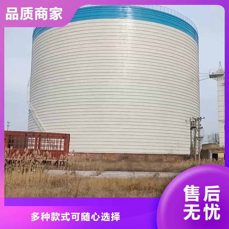 焊接钢板仓厂家质优价廉